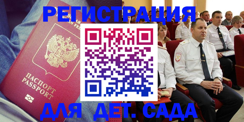 форма 3 в Верхнем Уфалее